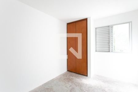 Apartamento à venda com 45m², 2 quartos e 1 vaga Apartamento à venda com 45m², 2 quartos e 1 vagaQuarto 2