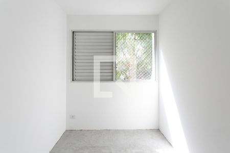 Apartamento à venda com 45m², 2 quartos e 1 vaga Apartamento à venda com 45m², 2 quartos e 1 vagaQuarto 1