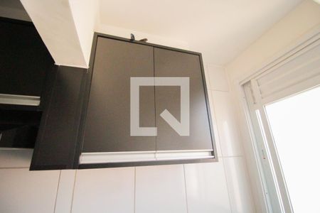 Apartamento para alugar com 45m², 2 quartos e 1 vaga Apartamento para alugar com 45m², 2 quartos e 1 vagaCozinha