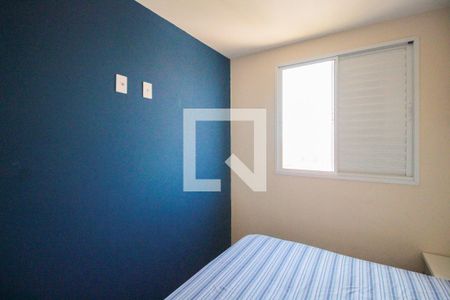 Apartamento para alugar com 45m², 2 quartos e 1 vaga Apartamento para alugar com 45m², 2 quartos e 1 vagaQuarto