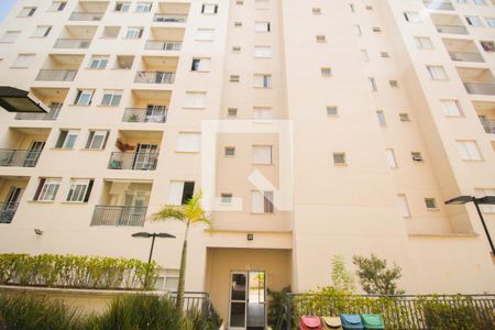 Apartamento para alugar com 45m², 2 quartos e 1 vaga Apartamento para alugar com 45m², 2 quartos e 1 vagaFachada do Prédio