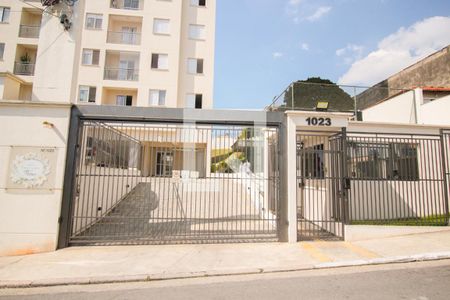 Apartamento para alugar com 45m², 2 quartos e 1 vaga Apartamento para alugar com 45m², 2 quartos e 1 vagaFachada do Condomínio