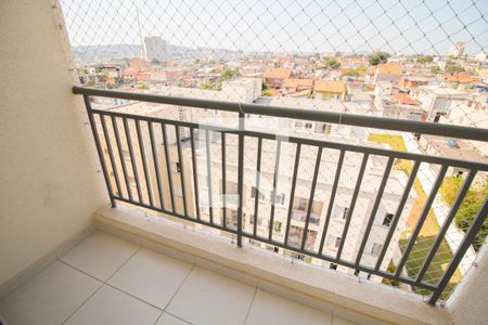 Apartamento para alugar com 45m², 2 quartos e 1 vaga Apartamento para alugar com 45m², 2 quartos e 1 vagaVaranda