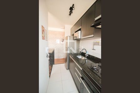 Apartamento para alugar com 45m², 2 quartos e 1 vaga Apartamento para alugar com 45m², 2 quartos e 1 vagaCozinha