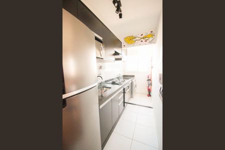 Apartamento para alugar com 45m², 2 quartos e 1 vaga Apartamento para alugar com 45m², 2 quartos e 1 vagaCozinha