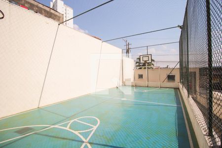 Apartamento para alugar com 45m², 2 quartos e 1 vaga Apartamento para alugar com 45m², 2 quartos e 1 vagaQuadra Esportiva