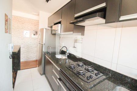 Apartamento para alugar com 45m², 2 quartos e 1 vaga Apartamento para alugar com 45m², 2 quartos e 1 vagaCozinha