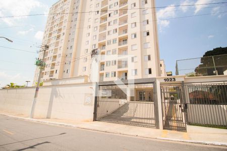 Apartamento para alugar com 45m², 2 quartos e 1 vaga Apartamento para alugar com 45m², 2 quartos e 1 vagaFachada do Condomínio