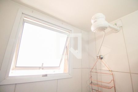 Apartamento para alugar com 45m², 2 quartos e 1 vaga Apartamento para alugar com 45m², 2 quartos e 1 vagaBanheiro
