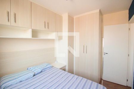 Apartamento para alugar com 45m², 2 quartos e 1 vaga Apartamento para alugar com 45m², 2 quartos e 1 vagaQuarto