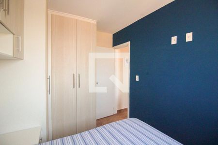 Apartamento para alugar com 45m², 2 quartos e 1 vaga Apartamento para alugar com 45m², 2 quartos e 1 vagaQuarto