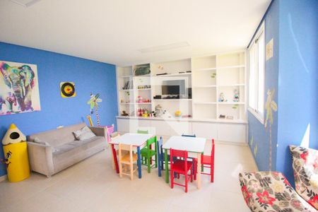 Apartamento para alugar com 45m², 2 quartos e 1 vaga Apartamento para alugar com 45m², 2 quartos e 1 vagaBrinquedoteca