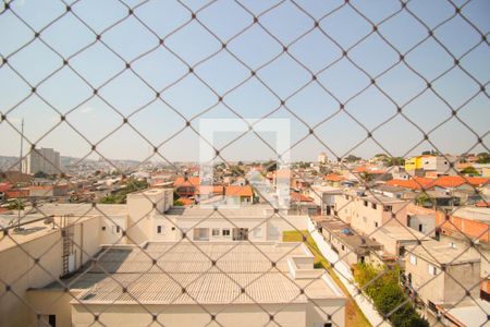 Apartamento para alugar com 45m², 2 quartos e 1 vaga Apartamento para alugar com 45m², 2 quartos e 1 vagaVista da Varanda