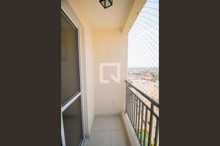 Apartamento para alugar com 45m², 2 quartos e 1 vaga Apartamento para alugar com 45m², 2 quartos e 1 vagaVaranda