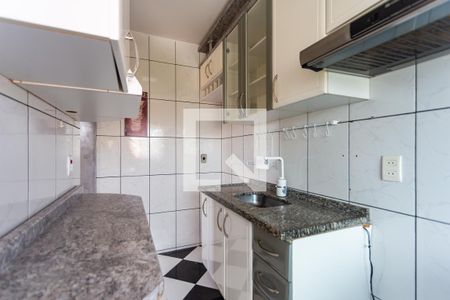 Apartamento à venda com 53m², 2 quartos e 1 vaga Apartamento à venda com 53m², 2 quartos e 1 vagaCozinha