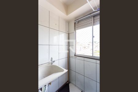 Apartamento à venda com 53m², 2 quartos e 1 vaga Apartamento à venda com 53m², 2 quartos e 1 vagaLavanderia