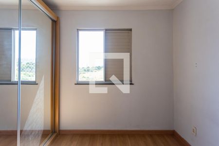 Apartamento à venda com 53m², 2 quartos e 1 vaga Apartamento à venda com 53m², 2 quartos e 1 vagaQuarto 2