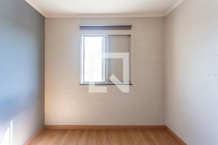 Apartamento à venda com 53m², 2 quartos e 1 vaga Apartamento à venda com 53m², 2 quartos e 1 vagaQuarto