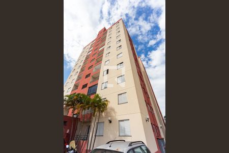 Apartamento à venda com 53m², 2 quartos e 1 vaga Apartamento à venda com 53m², 2 quartos e 1 vagaFachada