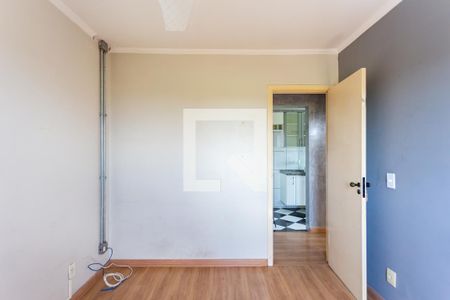 Apartamento à venda com 53m², 2 quartos e 1 vaga Apartamento à venda com 53m², 2 quartos e 1 vagaQuarto