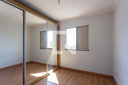 Apartamento à venda com 53m², 2 quartos e 1 vaga Apartamento à venda com 53m², 2 quartos e 1 vagaQuarto 2