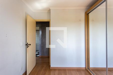 Apartamento à venda com 53m², 2 quartos e 1 vaga Apartamento à venda com 53m², 2 quartos e 1 vagaQuarto 2