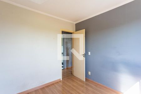 Apartamento à venda com 53m², 2 quartos e 1 vaga Apartamento à venda com 53m², 2 quartos e 1 vagaQuarto