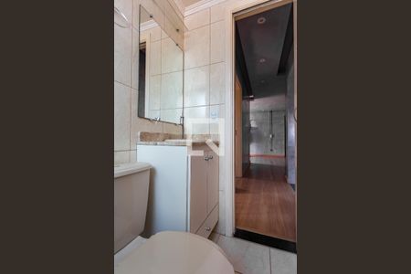 Apartamento à venda com 53m², 2 quartos e 1 vaga Apartamento à venda com 53m², 2 quartos e 1 vagaBanheiro