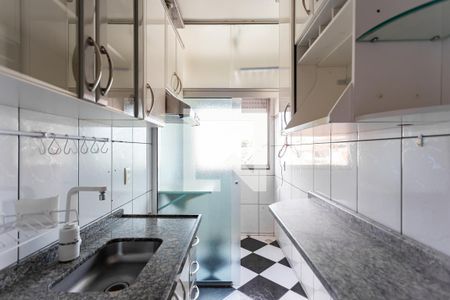 Apartamento à venda com 53m², 2 quartos e 1 vaga Apartamento à venda com 53m², 2 quartos e 1 vagaCozinha