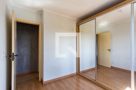 Apartamento à venda com 53m², 2 quartos e 1 vaga Apartamento à venda com 53m², 2 quartos e 1 vagaQuarto 2