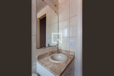 Apartamento à venda com 53m², 2 quartos e 1 vaga Apartamento à venda com 53m², 2 quartos e 1 vagaBanheiro
