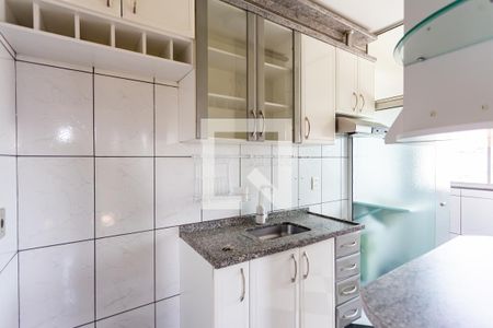 Apartamento à venda com 53m², 2 quartos e 1 vaga Apartamento à venda com 53m², 2 quartos e 1 vagaCozinha