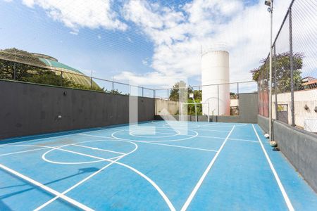 Apartamento à venda com 53m², 2 quartos e 1 vaga Apartamento à venda com 53m², 2 quartos e 1 vagaQuadra