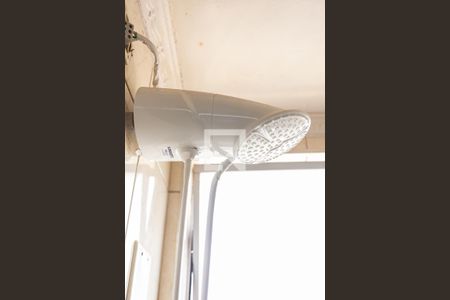 Apartamento à venda com 53m², 2 quartos e 1 vaga Apartamento à venda com 53m², 2 quartos e 1 vagaChuveiro