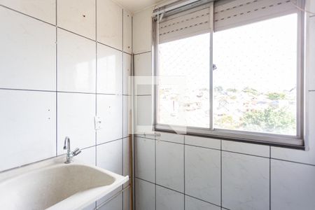 Apartamento à venda com 53m², 2 quartos e 1 vaga Apartamento à venda com 53m², 2 quartos e 1 vagaLavanderia