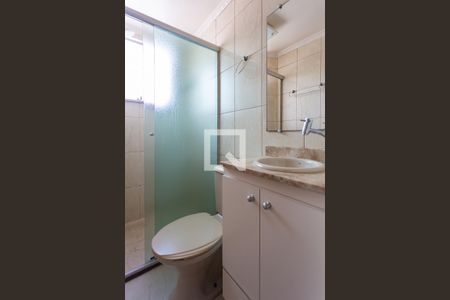 Apartamento à venda com 53m², 2 quartos e 1 vaga Apartamento à venda com 53m², 2 quartos e 1 vagaBanheiro