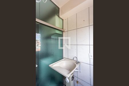Apartamento à venda com 53m², 2 quartos e 1 vaga Apartamento à venda com 53m², 2 quartos e 1 vagaLavanderia