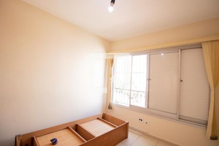 Apartamento à venda com 109m², 3 quartos e 2 vagasQuarto 1
