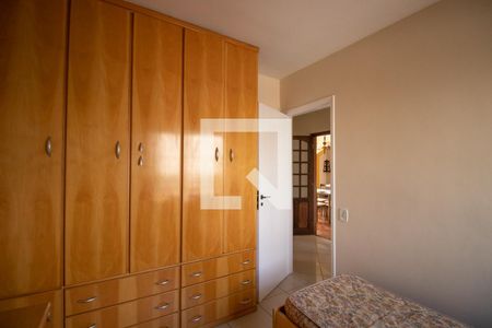 Apartamento à venda com 109m², 3 quartos e 2 vagasQuarto 2