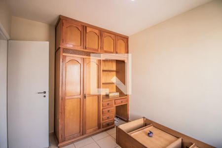Apartamento à venda com 109m², 3 quartos e 2 vagasQuarto 1