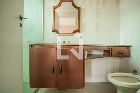 Apartamento à venda com 109m², 3 quartos e 2 vagasBanheiro 1 - Suíte