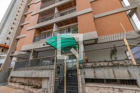 Apartamento para alugar com 56m², 1 quarto e sem vagaFachada e Portaria