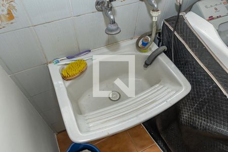 Apartamento para alugar com 56m², 1 quarto e sem vagaDetalhe  Área de Serviço