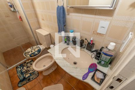 Apartamento para alugar com 56m², 1 quarto e sem vagaDetalhe Banheiro 