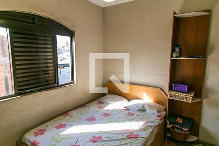 Casa à venda com 265m², 6 quartos e 5 vagasSuíte 4