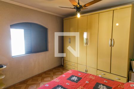 Casa à venda com 265m², 6 quartos e 5 vagasSuíte 2