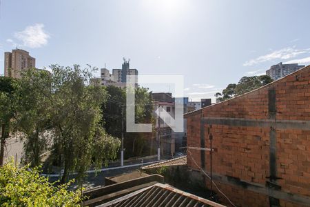 Casa à venda com 265m², 6 quartos e 5 vagasQuarto - Vista