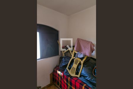 Casa à venda com 265m², 6 quartos e 5 vagasQuarto de Serviço