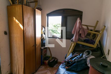 Casa à venda com 265m², 6 quartos e 5 vagasQuarto de Serviço