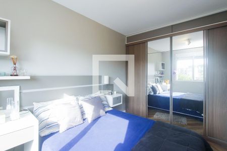 Apartamento à venda com 57m², 2 quartos e 1 vagaQuarto 2